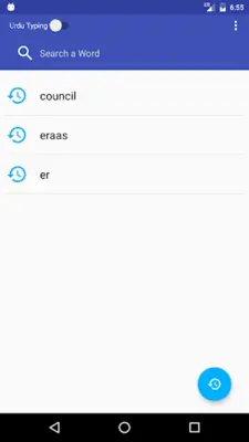 English to Urdu Dictionary android App screenshot 10