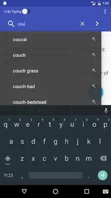 English to Urdu Dictionary android App screenshot 8